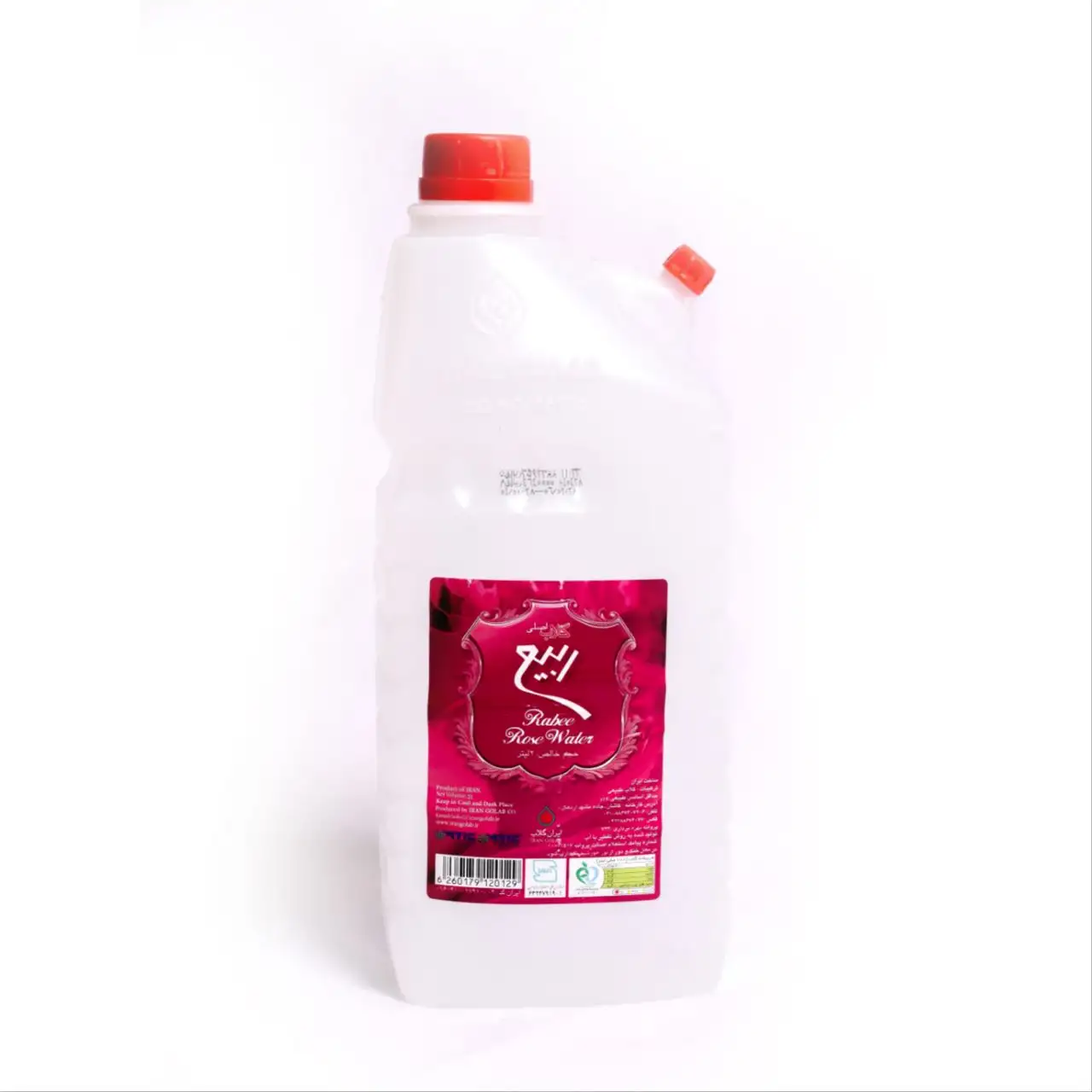 گلاب اصلی ربیع