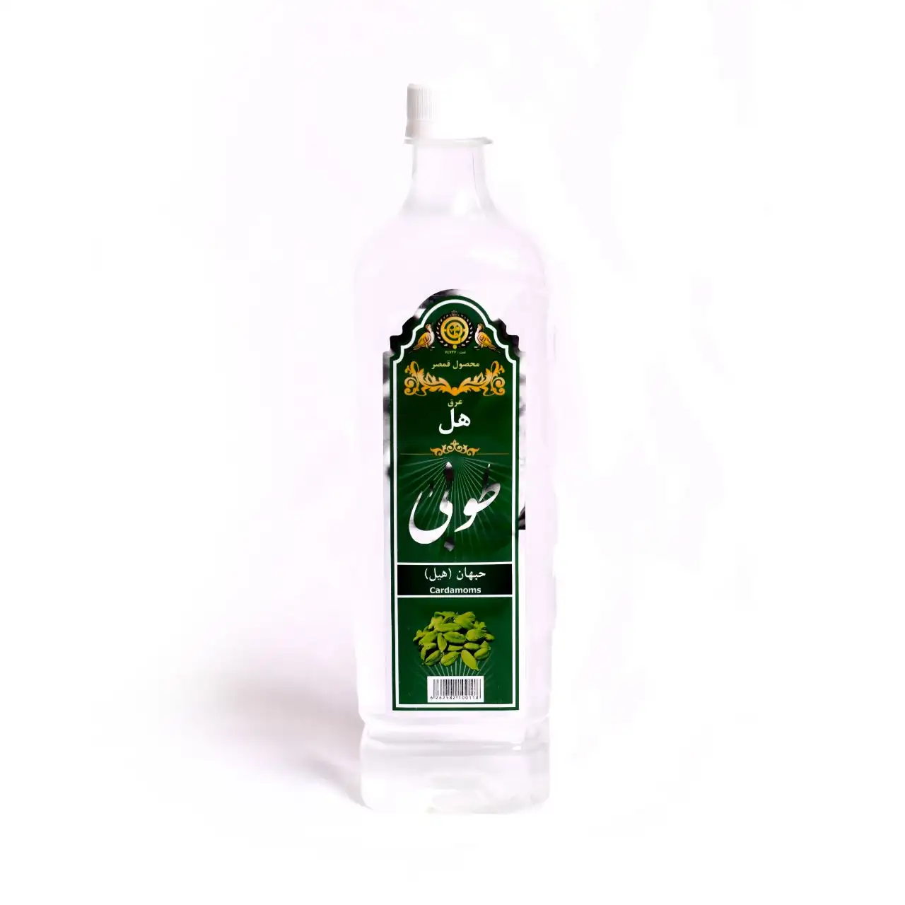 عرق هل طوبی