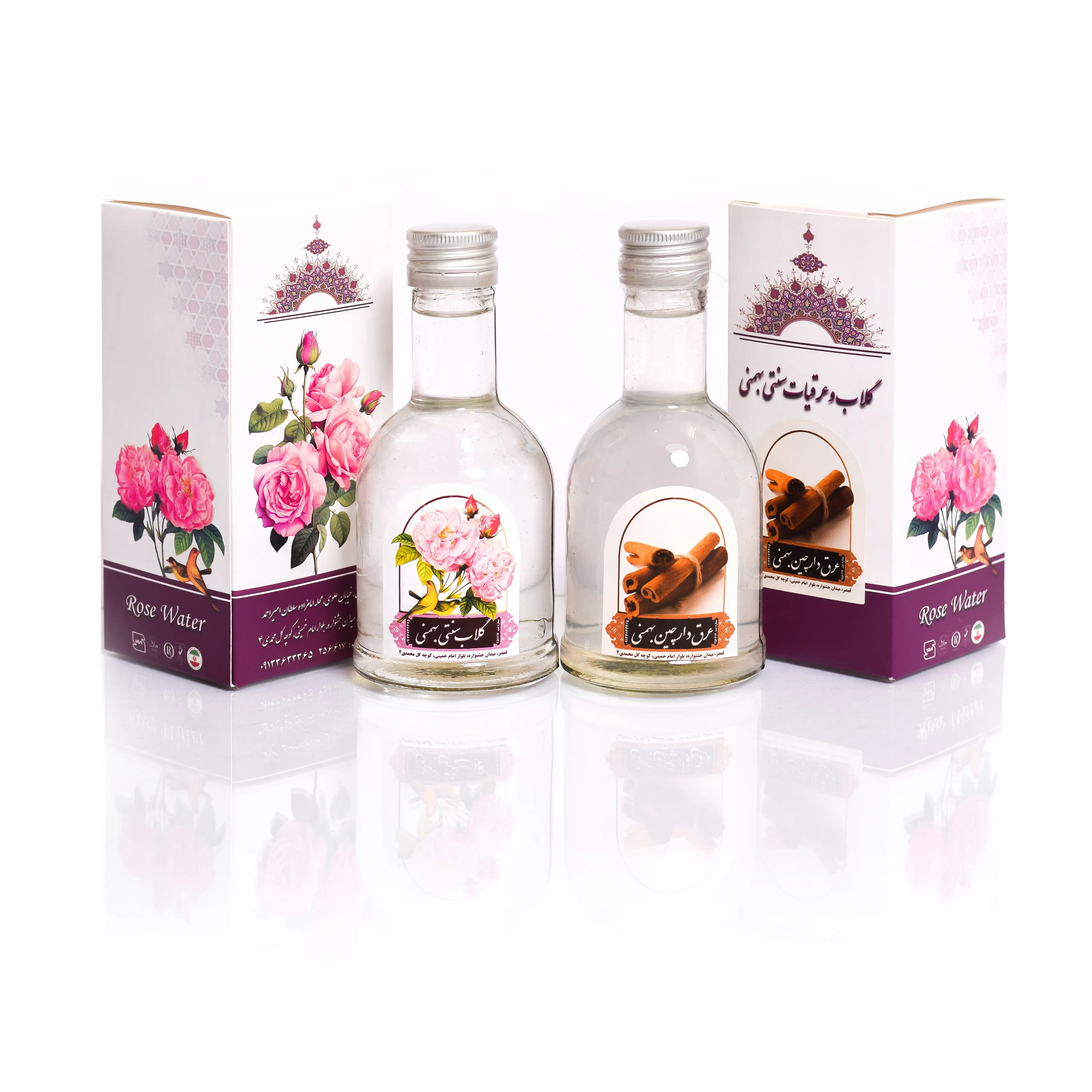 گلاب ممتاز+عرق دارچین بهمنی